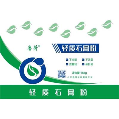 轻质石膏粉